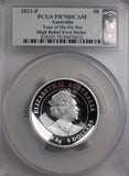 2021 Year of the Ox 5oz Silver Proof High Relief Coin PR70DCAM First Strike