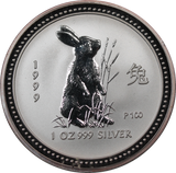 1999 1oz Silver Lunar Series I Lunar Year of The Rabbit Coin
