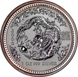 2000 Lunar Series I Year of the Dragon 1oz Silver Coin