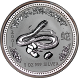 2001 Lunar Series I Year of the Snake 1oz Silver Coin