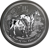 2014 10oz Silver Year of the Horse Bullion Coin
