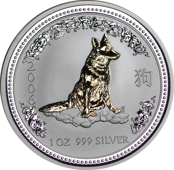 2006 Lunar Year of the Dog 1oz Silver Gilded Coin