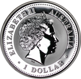 2006 Lunar Year of the Dog 1oz Silver Gilded Coin