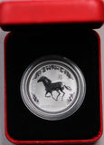 2002 1/2oz Silver Year of the Horse in Red Box