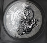 2025 Chinese Myths and Legends 10oz Silver Coin First Strike MS70