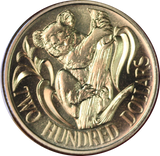 1985 Australian $200 Gold Koala Coin
