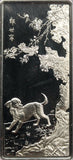 1994 Singapore Sterling Silver Proof Ingot dog