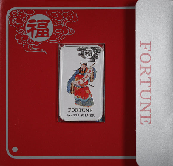 2009 $1 Chinese Mythical Characters Fortune 1oz Silver Coin