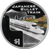 2004 Great Rail Journeys of the World Cook Islands 5 Coin Silver Proof Set