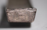 19th Century Vietnam Tael Silver Banana Bar (349 grams)