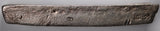 19th Century Vietnam Tael Silver Banana Bar (380 grams)