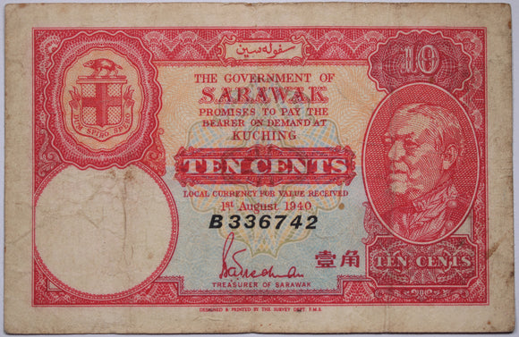 1940 Sarawak Ten Cents Banknote Fine