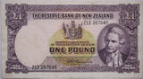 New Zealand 10 Shilling, One Pound and Five Pound Trio of Notes VF