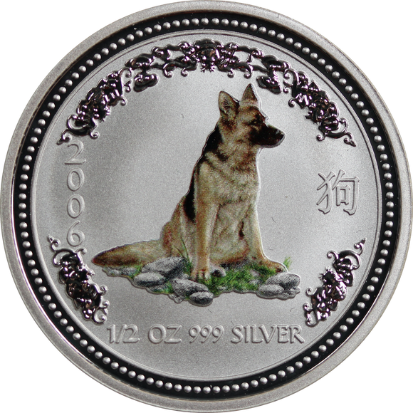 2006 Year Of The Dog 1/2oz Silver Coloured Coin