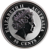 2006 Year Of The Dog 1/2oz Silver Coloured Coin