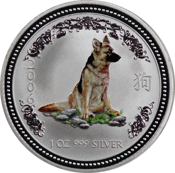 2006 $1 Year of The Dog 1oz Silver Coloured Coin