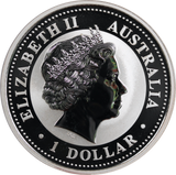 2006 $1 Year of The Dog 1oz Silver Coloured Coin