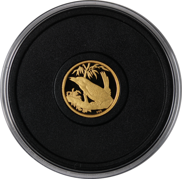 1992 Australia 1/20oz Gold Kookaburra Coin