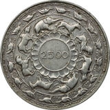 Ceylon 1957 Silver 5 Rupees 2500 Years of Buddhism EF