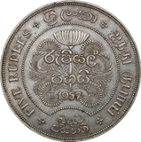 Ceylon 1957 Silver 5 Rupees 2500 Years of Buddhism EF