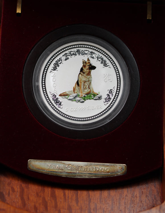 2006 Lunar Year of the Dog 5oz Silver Coloured Coin in Box
