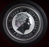 2006 Lunar Year of the Dog 5oz Silver Coloured Coin in Box