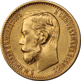 Russia 5 Rouble Nicholas II Gold Coin EF