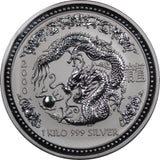 2000 Series I Lunar Year of the Dragon 1 Kilo Silver Bullion Coin