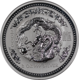 2000 Lunar Year of the Dragon Series I 2oz Silver Bullion Coin