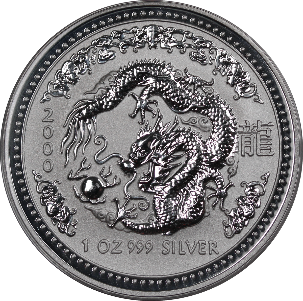 2000 Lunar Year of the Dragon Series I 1oz Silver Bullion Coin ...
