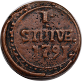 1791 Ceylon 1 Stuiver Coin VF