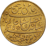 India Bengal Presidency, Gold Mohur Coin, AH1202/19 EF