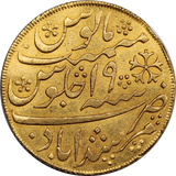 India Bengal Presidency, Gold Mohur Coin, AH1202/19 EF