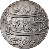 India (EIC) c.1793 Silver Rupee UNC