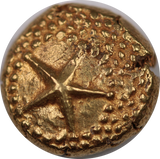 India 1740-1807 Star Pagoda Madras Presidency EF