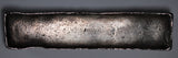 19th Century Vietnam Tael Silver Banana Bar (370 grams)