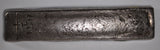19th Century Vietnam Tael Silver Banana Bar (370 grams)