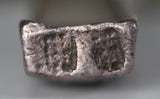 19th Century Vietnam Tael Silver Banana Bar (370 grams)