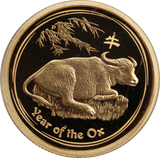 2009 Lunar Year of the Ox $25 Gold Proof 1/4oz Coin