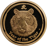 2010 Lunar Year of the Tiger $25 Gold Proof 1/4oz Coin