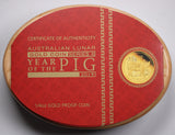 2019 Lunar Year of the Pig $25 Gold Proof 1/4oz Coin
