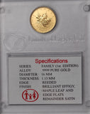 1997 Canada Family (1st Edition) Privy Mark 1/10oz Gold Maple Leaf Coin