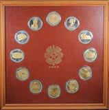The Treasures of the Mayas 12 Medals in Sterling Silver