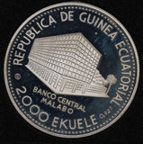 1980 Equatorial Guinea Tiger 2000 Ekuele Silver Coin in Capsule