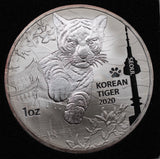 2020 Korea Tiger 1oz Silver Coin
