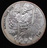 2019 Korea Tiger 1oz Silver Coin