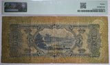1918 Cerutty/Collins 10 Shilling Fine12 Banknote