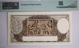 1934 Riddle/Heathershaw 10 Shilling Half Sovereign Overprint EF40EPQ Banknote