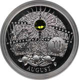 2013 Magic Calendar of Happiness August 10g Sterling Silver Coin