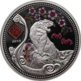 2010 Republic of Malawi Year of the Tiger 1oz Silver Coin